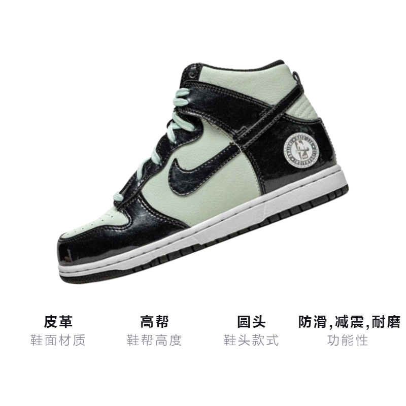 Детские кроссовки Nike Dunk Barely Green (мятно-зеленые) — фото 3