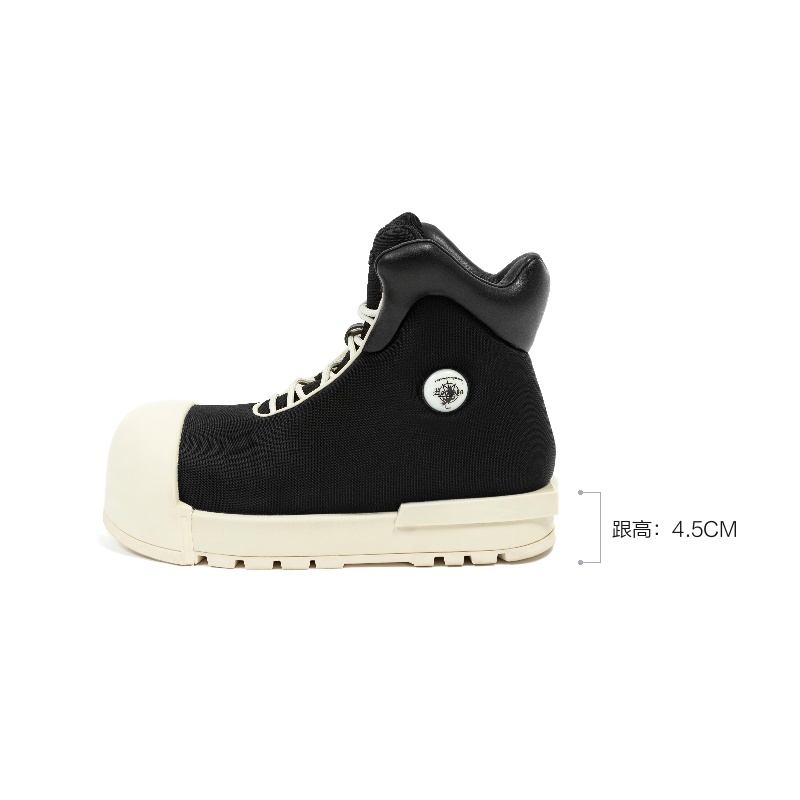 Купить кроссовки ROCKSTA x FVVO в Москве с доставкой в интернет