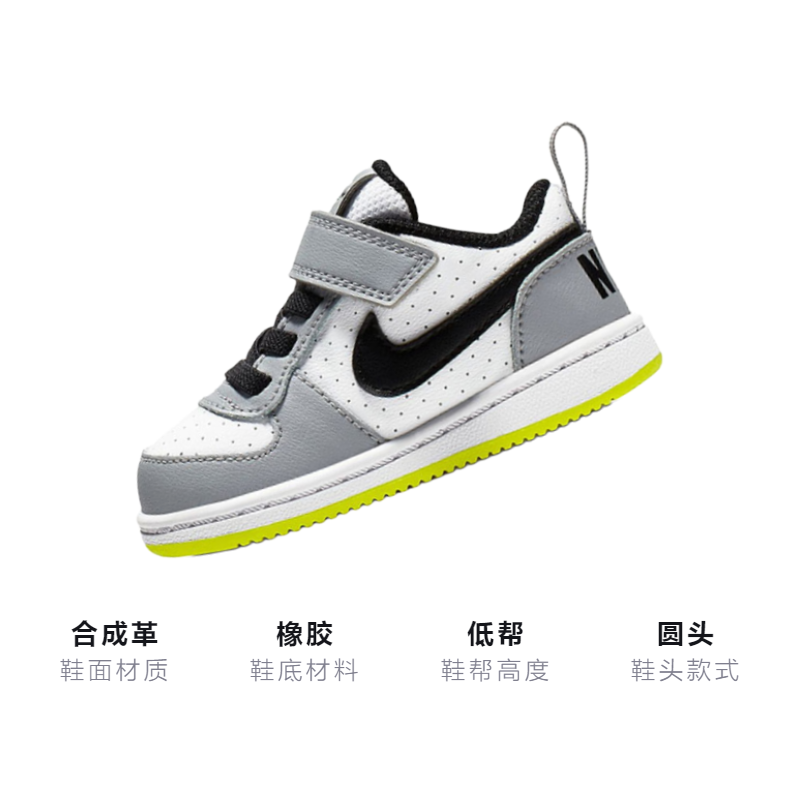 Детские кеды Nike Court Borough Low (серо-бело-черные) — Серый / белый / чёрный — фото 3