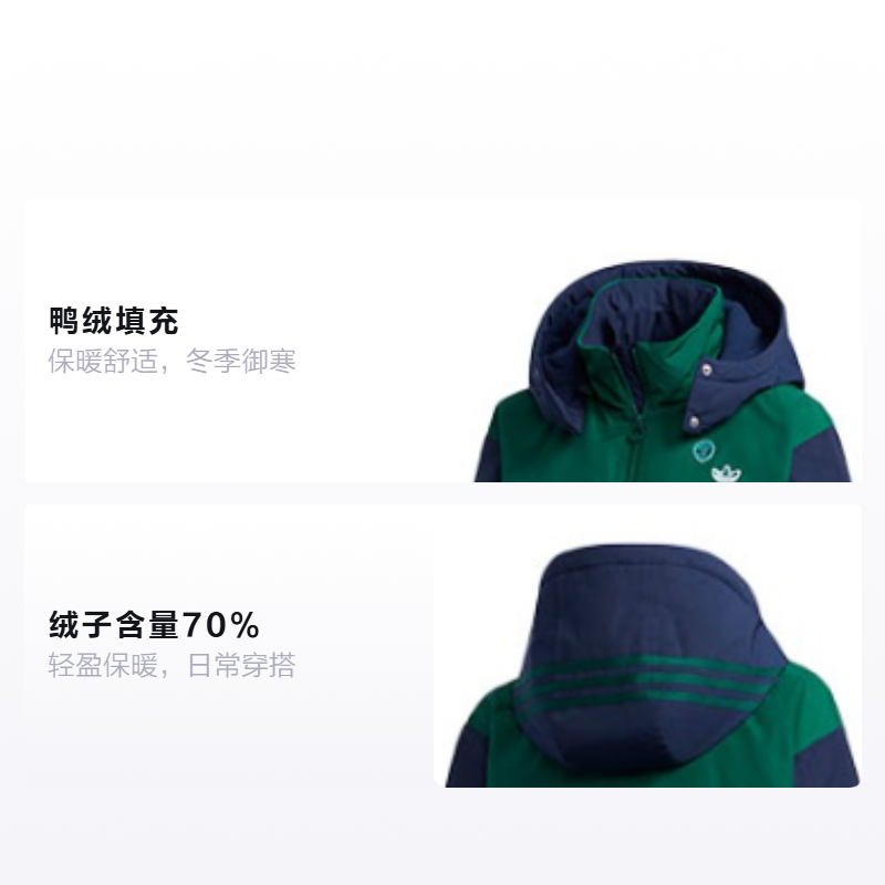Женский пуховик adidas originals Bellista Parka (темно-синий) — фото 2