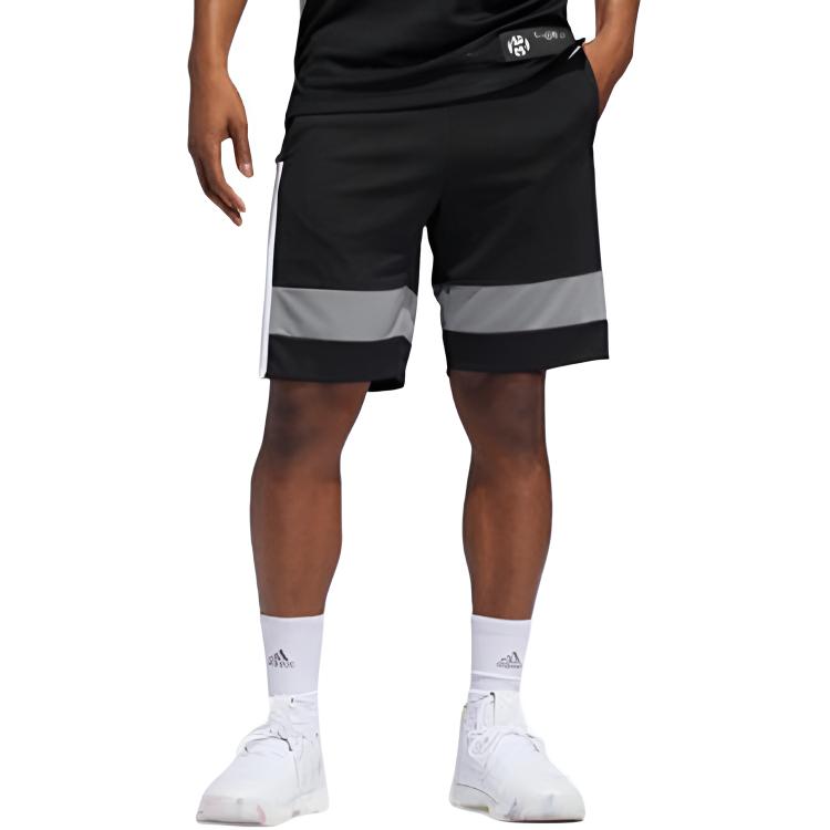 Adidas HARDEN SHORT Sports Shorts Men’s Black
