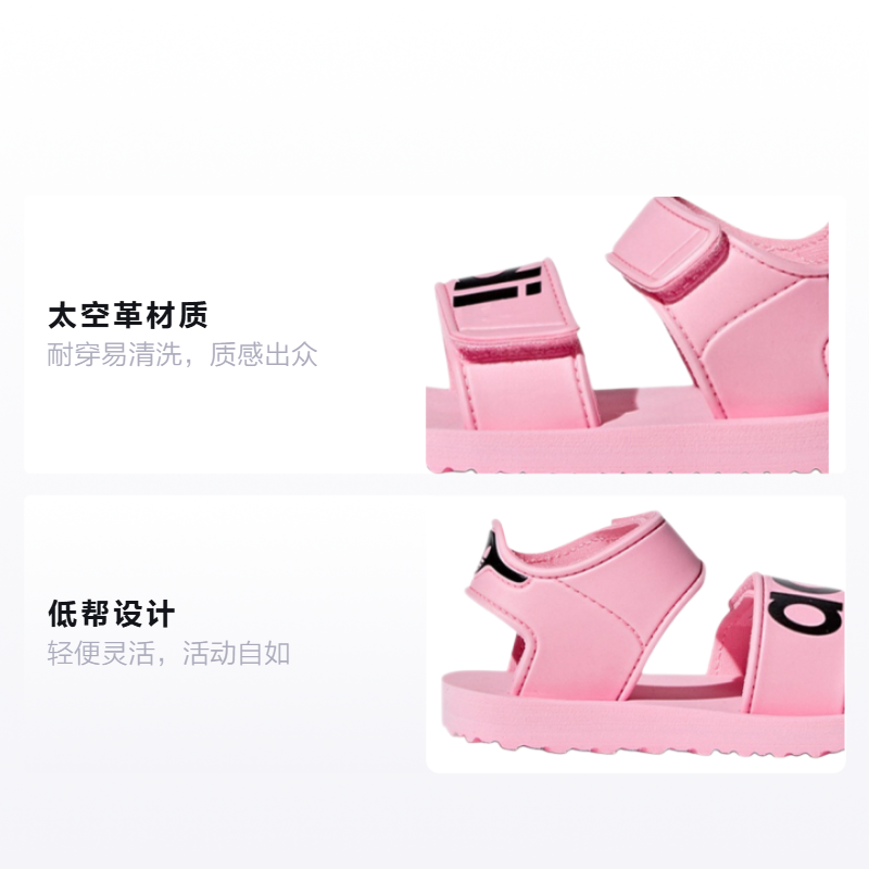 Детские сандалии adidas originals Beach Sandal (розово-черные) — фото 2