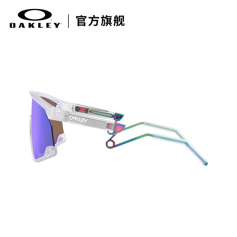 Oakley Driving Cycling Running Trail Running Unisex Wind Resistant Cycling Glass