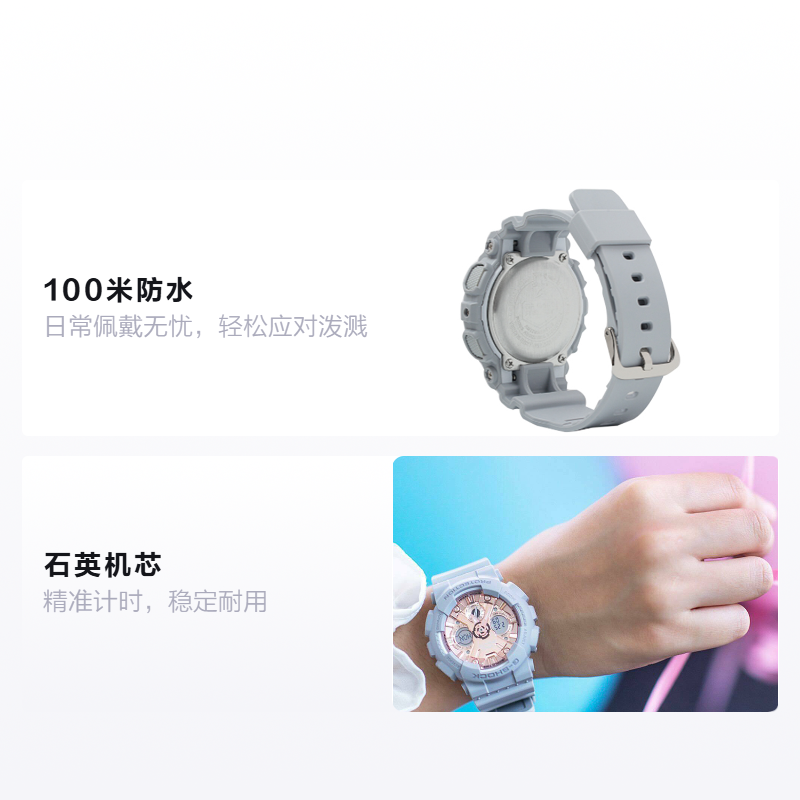 Женские часы Casio G-SHOCK (серые с золотым циферблатом) — фото 2