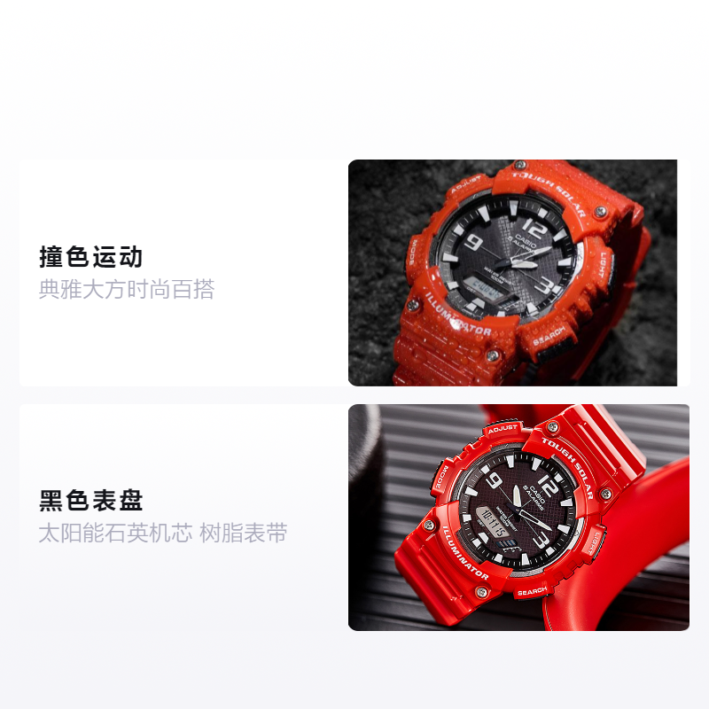 Мужские часы Casio Youth (черные) — фото 2