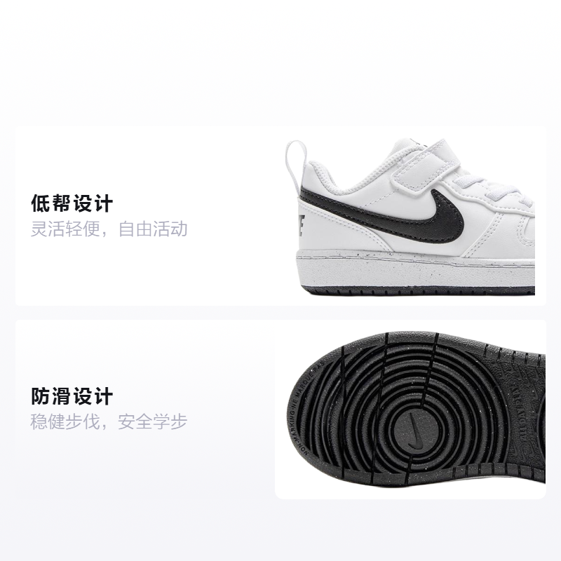 Детские кроссовки Nike Court Borough Low Recraft TD (белый) — фото 2