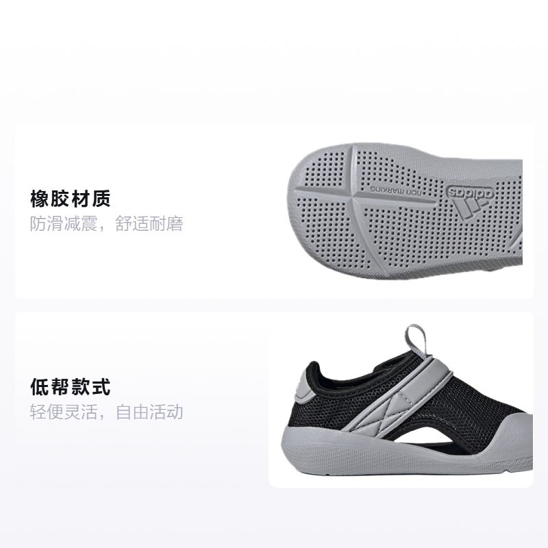 Кроссовки adidas (черно-серые) — фото 2