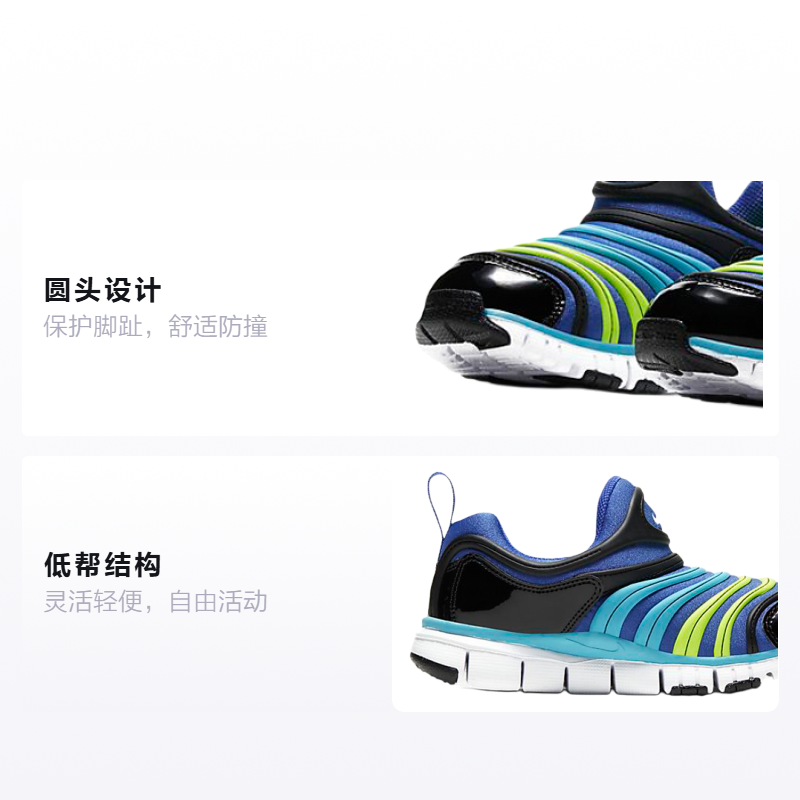 Кроссовки Nike (синий) — фото 2