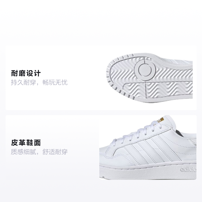 Кеды adidas originals Team Court J (белые) — фото 2
