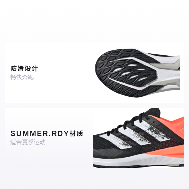 детские кроссовки adidas Rapidafaito Summer.Rdy J (черно-оранжевые) — фото 2