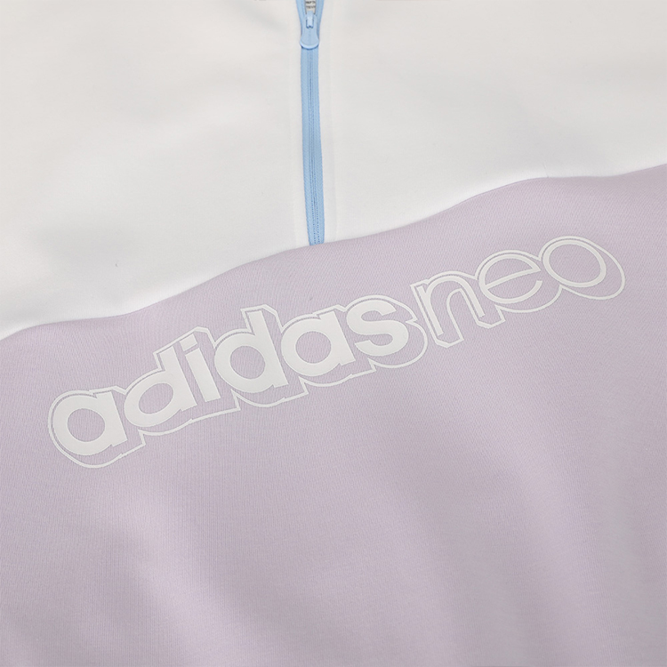 Женское худи adidas neo W Brlv Sweat (сине-бело-пурпурное) — фото 5