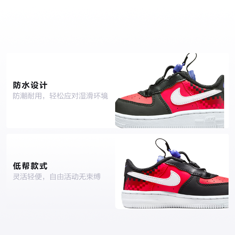 Кеды Nike Air Force 1 Toggle SE (черно-красные) — фото 2