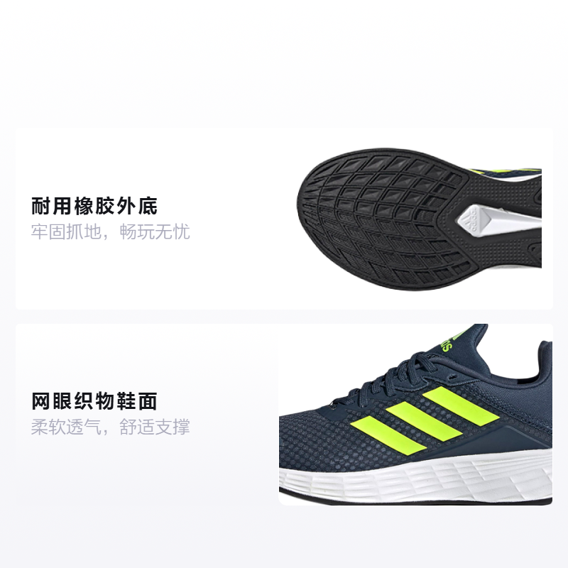 Детские кроссовки adidas Duramo Sl (сине-зеленые) — Синий / зелёный — фото 2