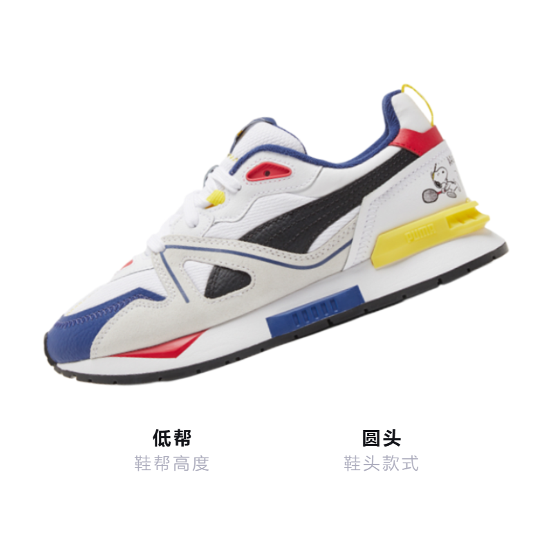 Детские кроссовки PUMA Peanuts Mirage Mox Jr (бело-синие) — фото 3