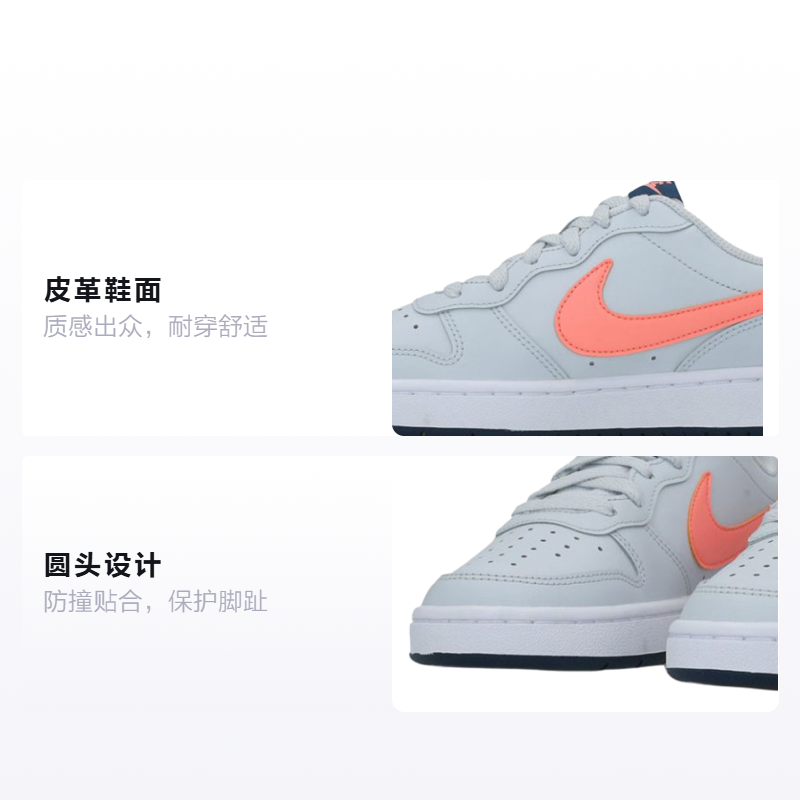 Кеды NikeCourt Borough Low 2 (серо-розовые) — фото 2