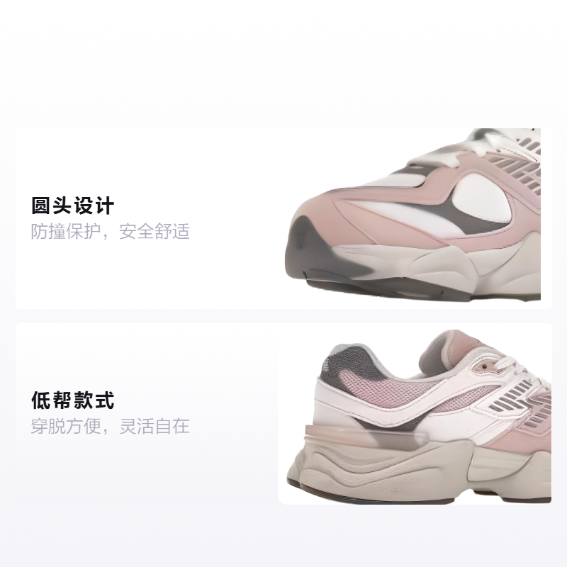 Детские кроссовки New Balance 9060 (розово-серые) — фото 2