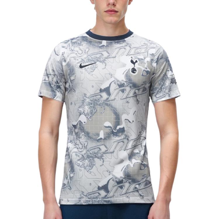 Nike Soccer Jerseys Men’s White Moderate