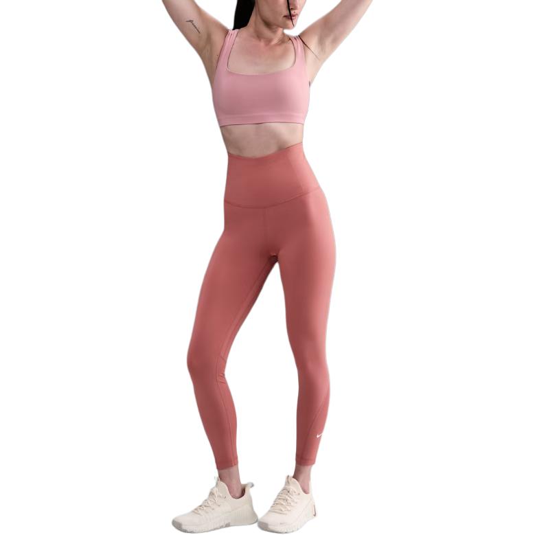 Nike Sports Pants Women’s Pink