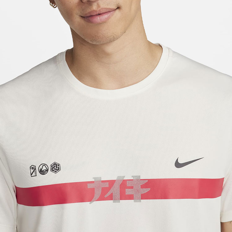 Nike Running T Shirt Men’s White