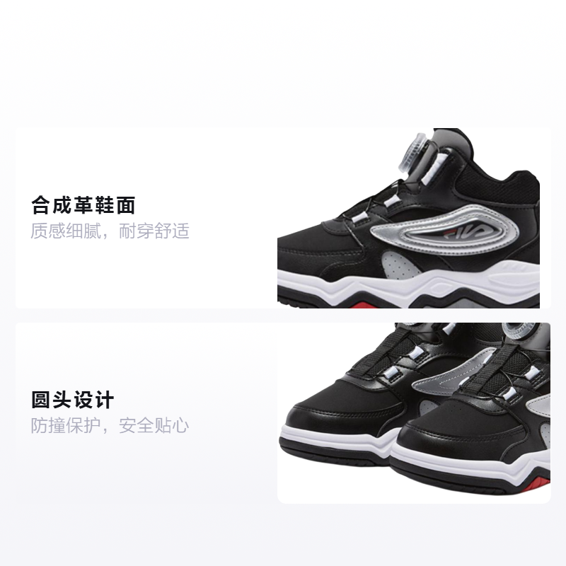 Кеды Fila KIDS Heritage-FHT MAMBO (разноцветные) — 黑/鱼子灰-BW 黑/奶白-BA — фото 7
