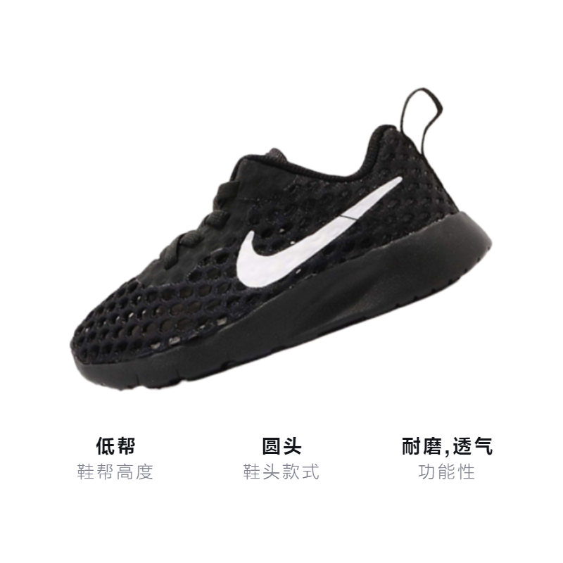 Кроссовки Nike BR (черные) — фото 3