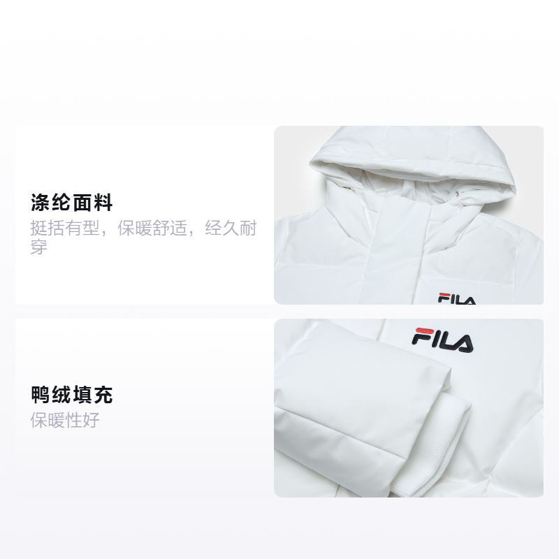Женская куртка Fila ORIGINALE (белая) — фото 2