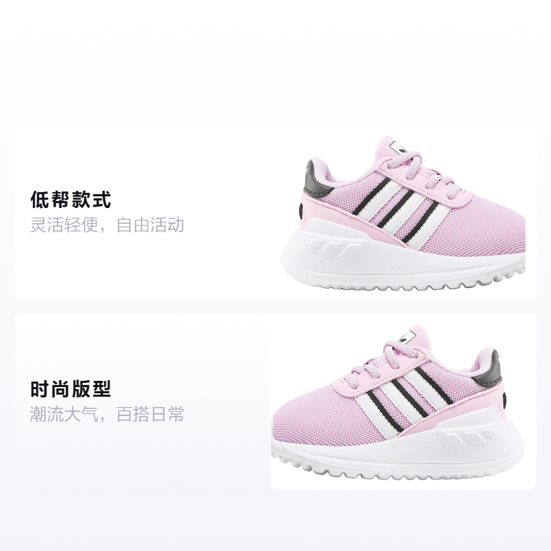 Кеды adidas originals La Trainer Lite El (розовые) — фото 2