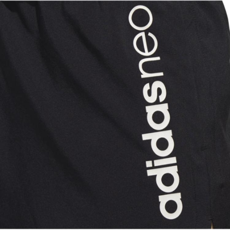 Женские шорты adidas neo W Cs Shorts (черные) — фото 6
