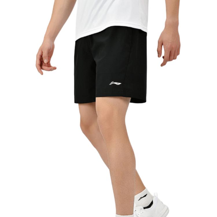 Li Ning Casual Sportswear Unisex