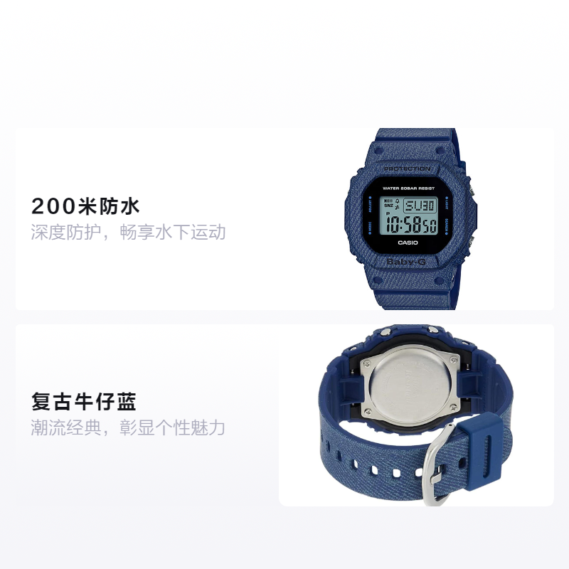 Женские часы Casio BABY-G (синие) — фото 2