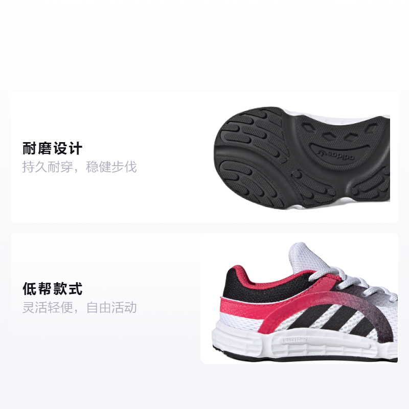 Детские кроссовки adidas originals Sonkei El I (розово-бело-черные) — фото 2