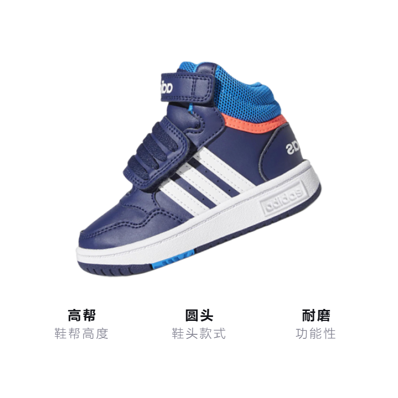 Детские ботинки adidas neo Hoops Mid (черно-красные) — 湛蓝色 — фото 3