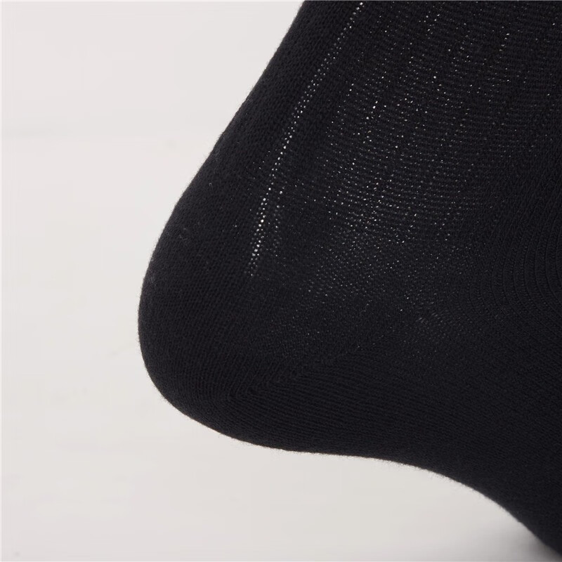 PUMA Unisex Crew Socks