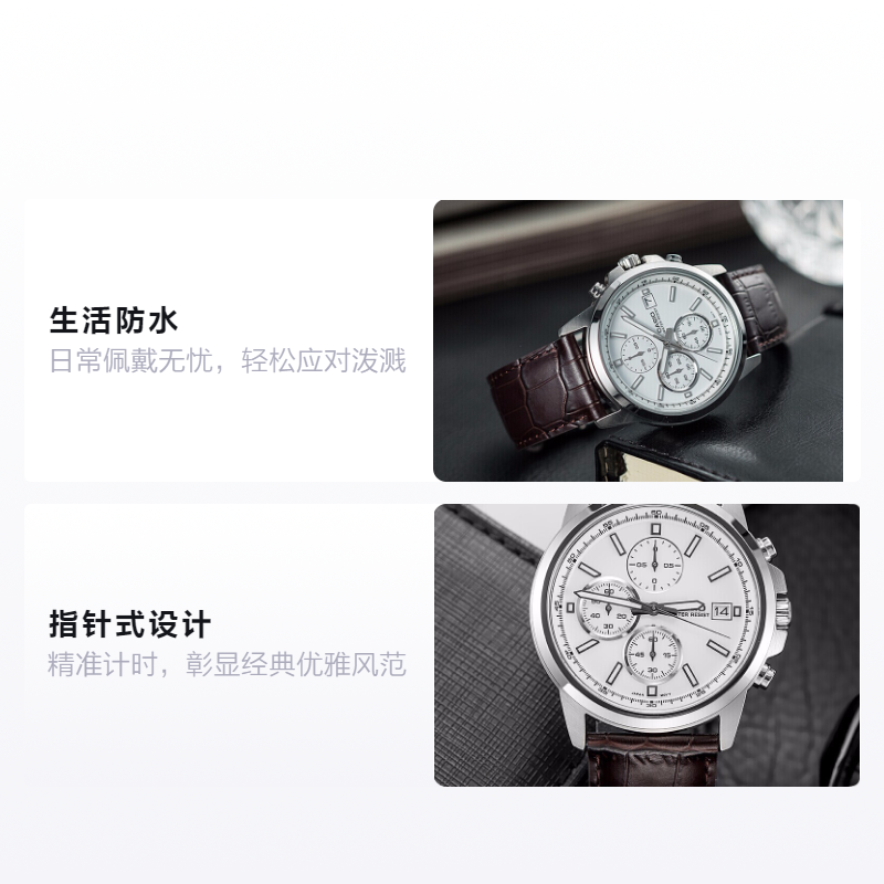 Мужские часы Casio MTH-5001L-7APF (белые) — фото 2