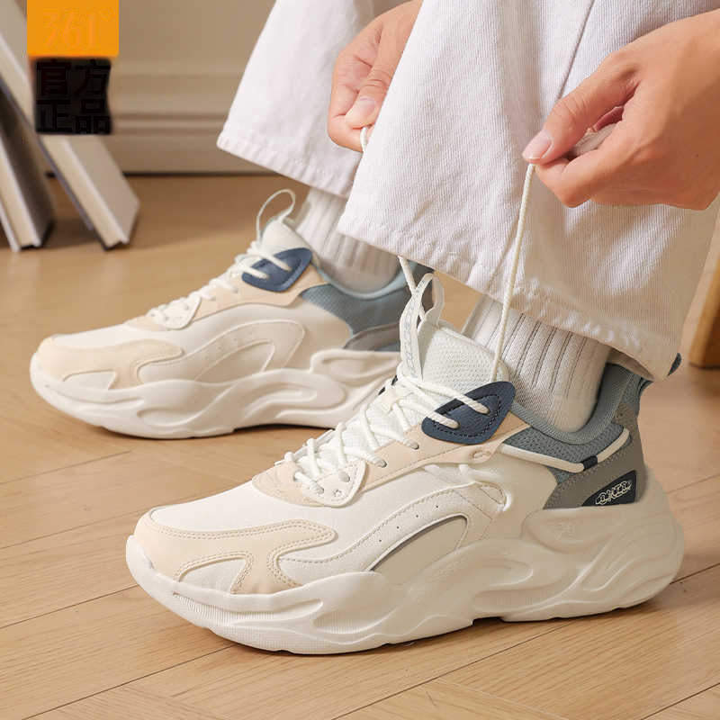 361° Light Comfort Collection Comfortable And Trendy Slip Resistant Abrasion Resistant Low top Casual Running Shoes