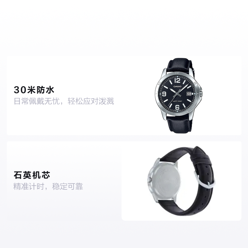 Мужские часы Casio Dress Dark Heart (черные) — фото 2