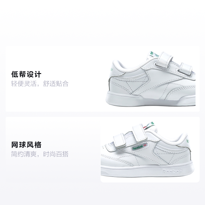Детские кроссовки Reebok Low (бело-синие) — фото 2