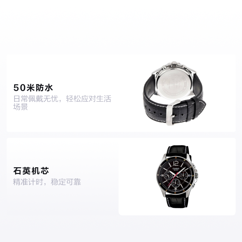 Мужские часы Casio STANDARD (черные) — фото 2