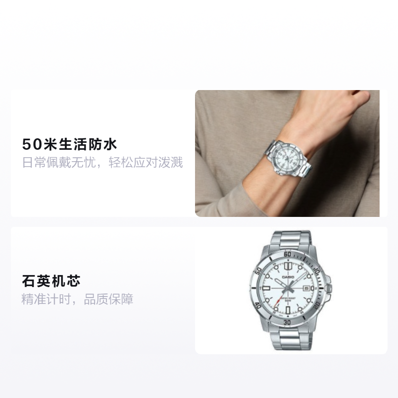 Мужские наручные часы Casio STANDARD ENTICER (серебристо-синие) — фото 2