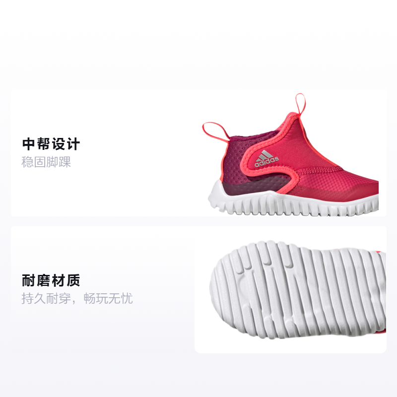 Детские кроссовки adidas (розовые с белым) — Розовый / белый / серебристый — фото 2