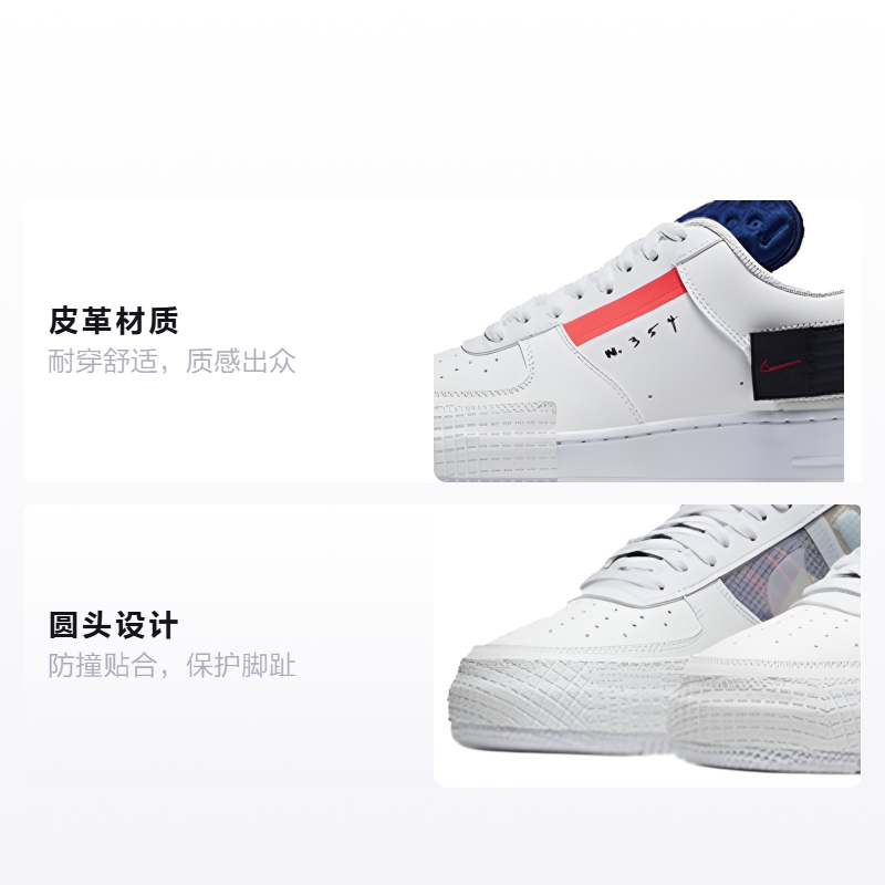 Унисекс кеды Nike Air Force 1 (белые) — фото 2