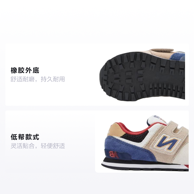 Детские кроссовки New Balance (синий) — фото 2
