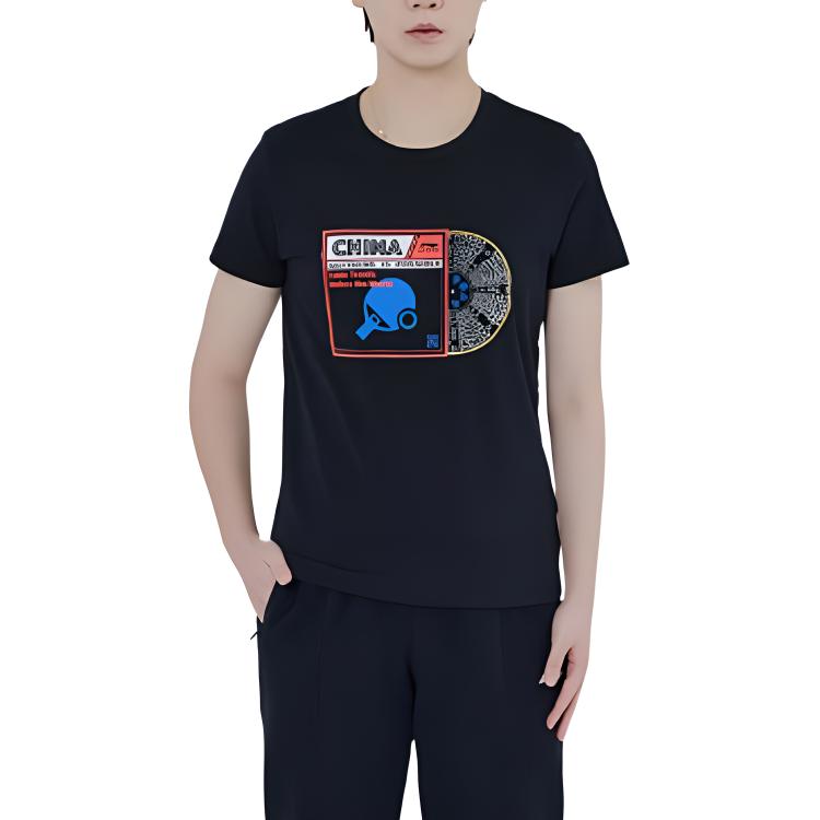 Li Ning Table Tennis Collection Table Tennis Apparel Unisex