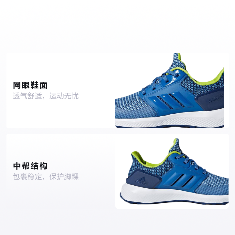 Детские кроссовки adidas run K (синие) — фото 2