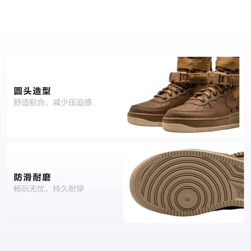 Унисекс кеды Nike Air Force 1 (коричнево-бежевые) — фото 2