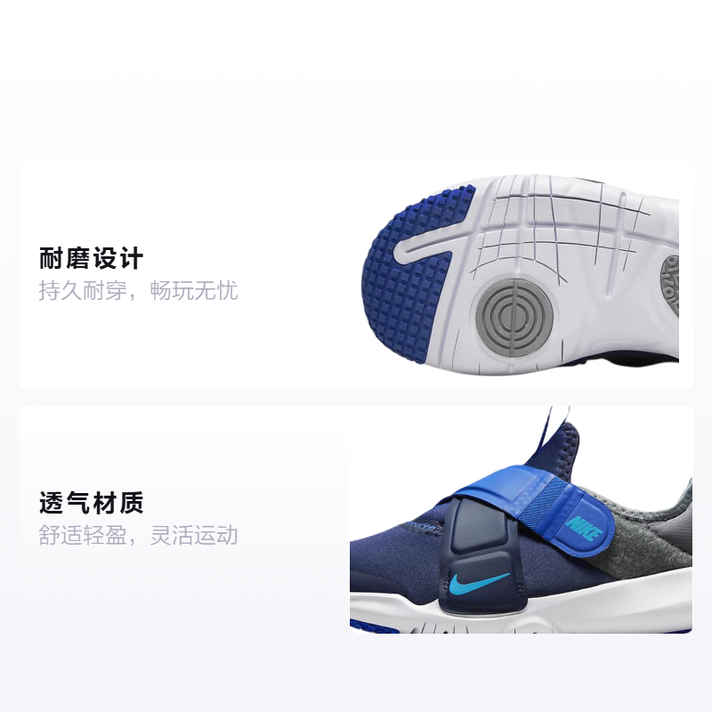 Детские кроссовки Nike Flex Advance (серо-синие) — 深藏青/游戏宝蓝/冷灰/激光蓝 — фото 2