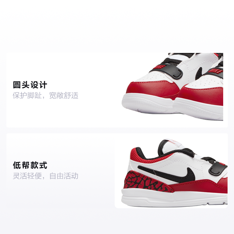 Детские кроссовки Jordan Legacy 312 Low (бело-красные) — Белый / красный — фото 2