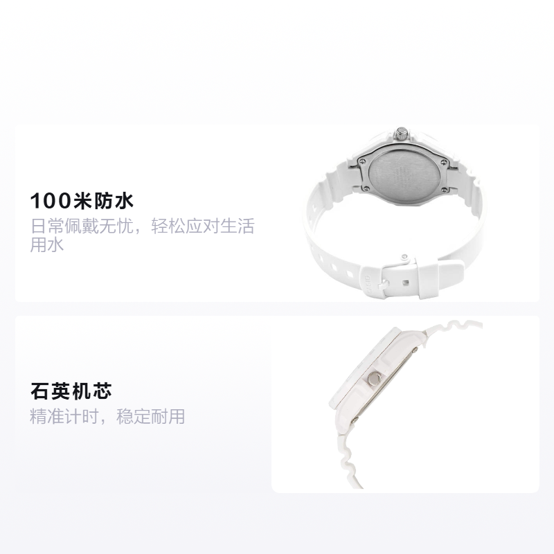 Женские часы Casio Youth Multifunctional (белые) — фото 2