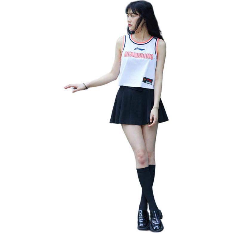 Li Ning CBA Collection Sports Jersey Guangdong Team, Zhao Rui Size 10 Women’s Standard White