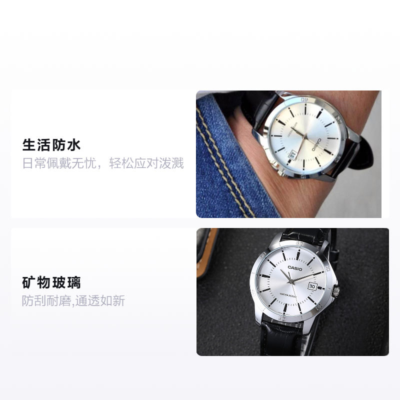 Мужские часы Casio MTP-V004L-7A (серебристый) — фото 2